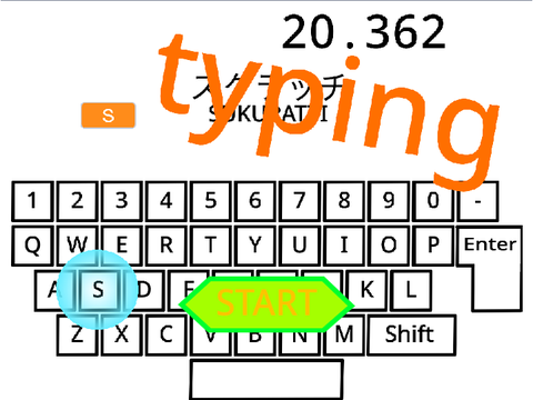 タイピングゲーム 自動でタイピングさせてみた
