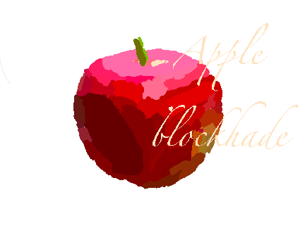 Apple blockshade