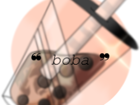 ❝ boba ❞