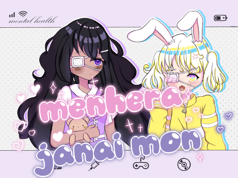ᕱ BunnyBunny ᕱ DTAE ｡O 