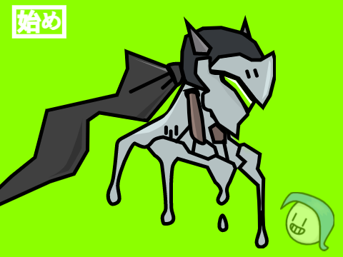 Genji