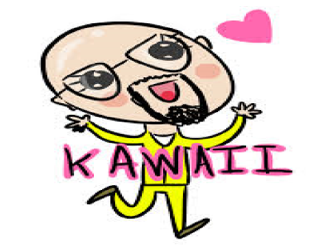 Introductory to Kawaii >_<