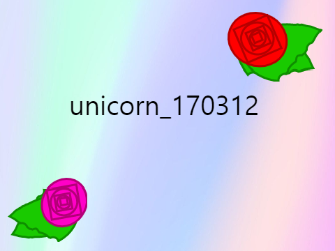 Outro For @unicorn_170312!