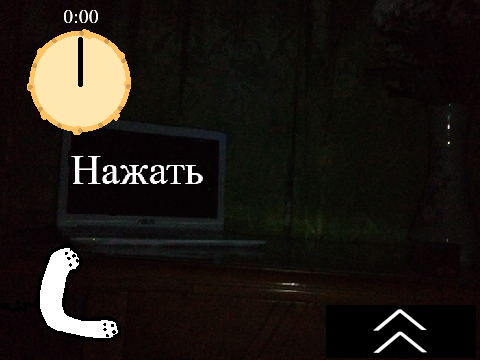 Пять ночей с игрушками демо (ЗАБРОШЕНО)
