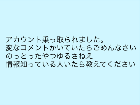 みて