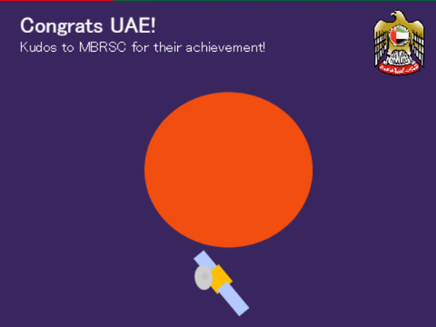 Hope Mars Mission - CONGRATS UAE!
