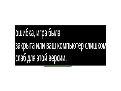обычная кнопка...