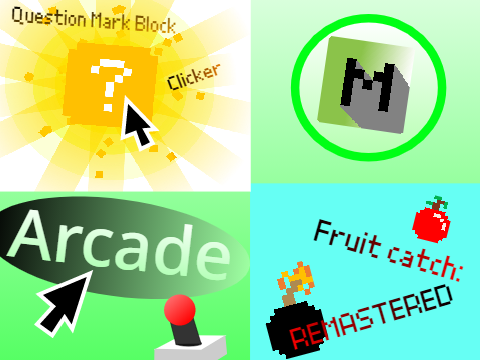 Arcade