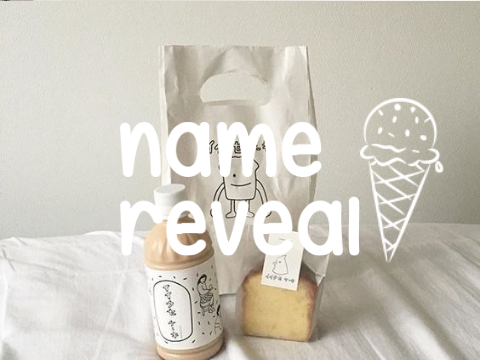 ↪ :: name reveal 