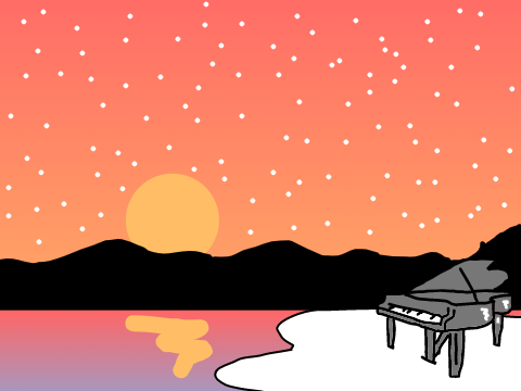 Piano (Collab with @izzywill12)