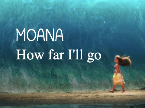 Moana How far i'll go Cover (Old)