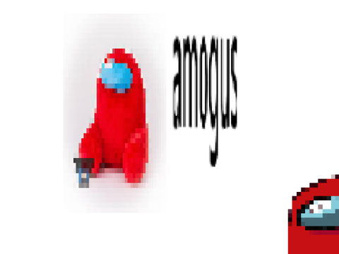 amogus