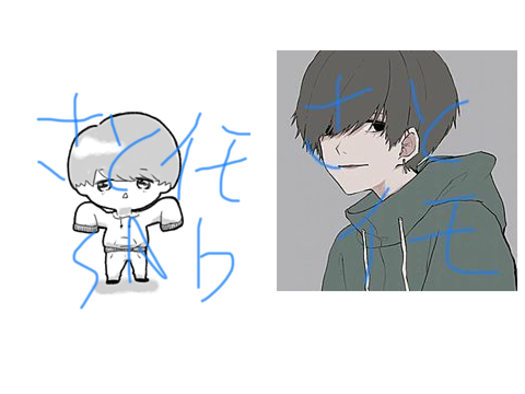 さといもアイコン