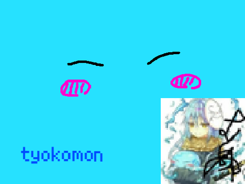 tyokomonさんのオープニング 