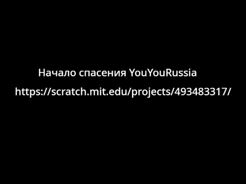 вертолет прилител