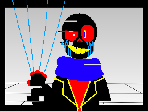 しう (UNDERVERSE)
