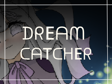 ♦ DreamCatcher // 드림캐쳐 그림팀 면접 ♦