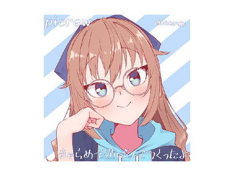 pfp for @cryingloaf32 remix
