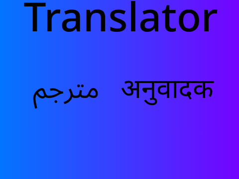 Translator (50+ languages)