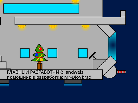 !!!ПОМОЩЬ В РАЗРАБОТКЕ!!!