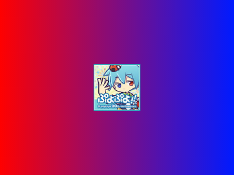 ぷよぷよのアイコン沢山見つけた