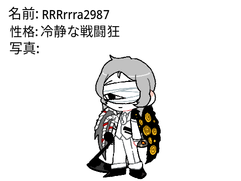 <合作>L社スタジオ社員目録Ⅴ remix