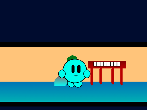 B I G
