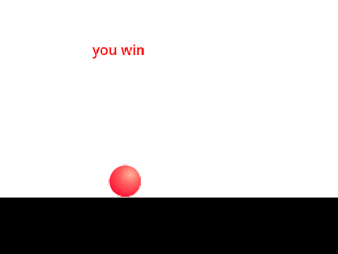 ball explorer