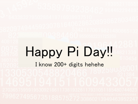 ℼ Happy Pi Day!