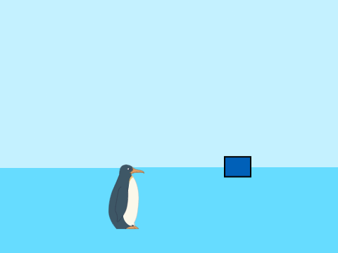 Scrolling Background Game