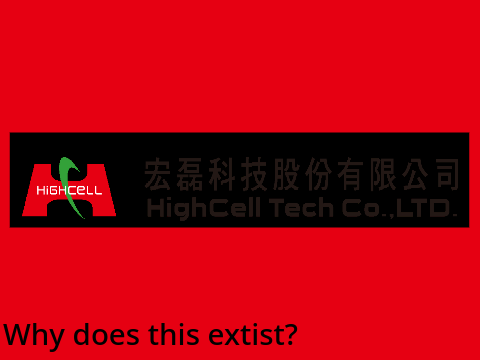 I guess i'm a tech company...