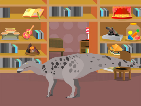 Shantungosaurus