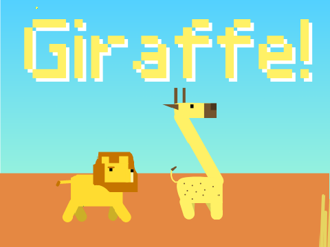 Giraffe!