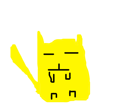 uuh unimportant message
