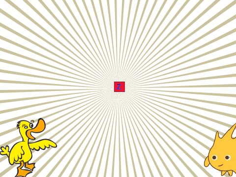 UNO