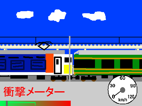 鉄道連結ゲーム24系25形「夢空間」＋EF81形 