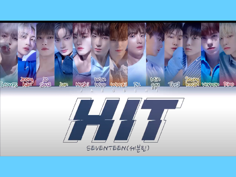 Seventeen- HIT