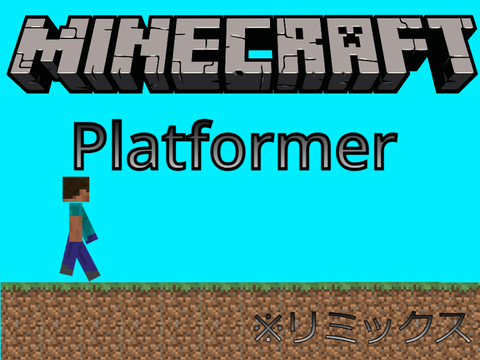 MINECRAFT  platformer