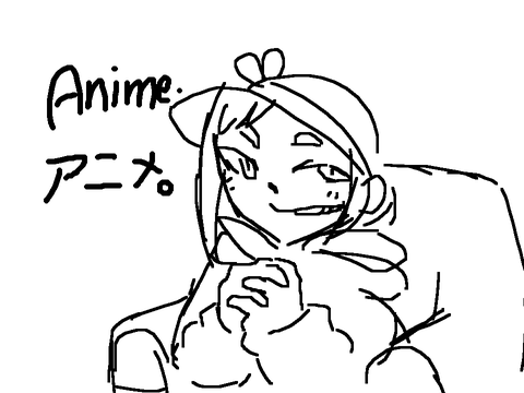 •Muffin Corner• Episode 5: a n i m e