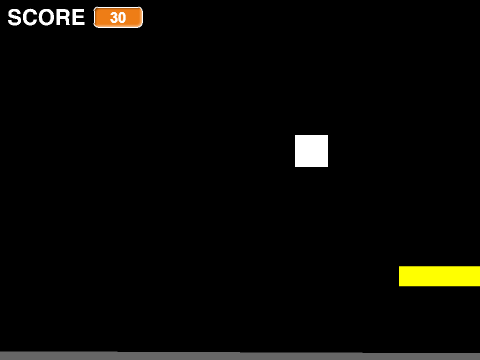 Glow Pong (2015)