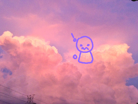 || DAYDREAM MEME  || remix