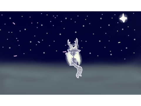 ~Serenity~ Art Piece