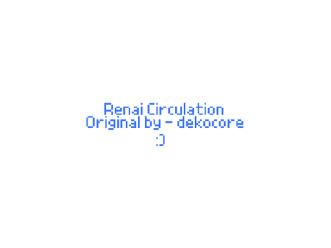 Renai Circulation || animation meme