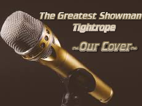 Tightrope ~ Cover