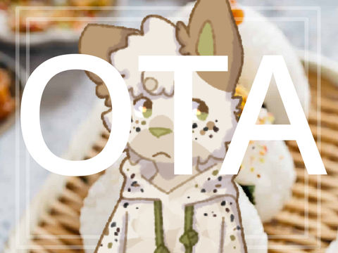 || Onigiri || Adopt OTA (Pending)