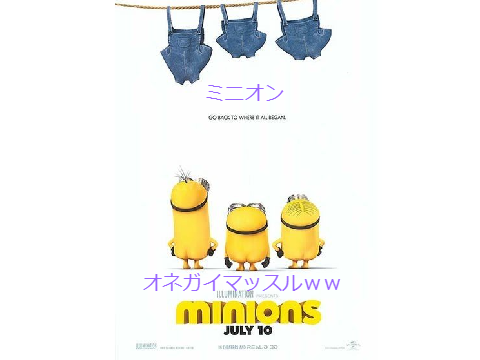 ＷＷＷＷＷＷＷＷＷＷＷＷＷＷＷＷＷＷＷ