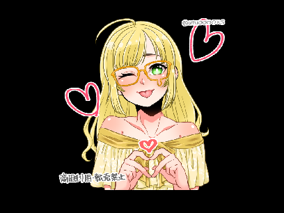 pfp for country_girl08