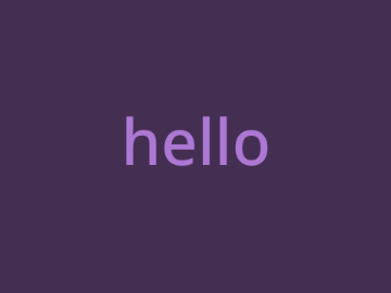 ANNOUNCEMENT