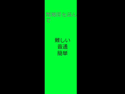 落ちものパズルの試作品 remix