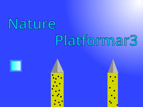 Nature Platformar 3（sea/海）